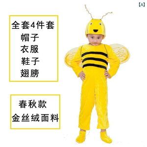 �q���p�@�h���X�@�����s�[�X ������ �ߑ� 61 �q���� ���� �p�t�H�[�}���X ������ �I�� �ӂ���� �X�J�[�g ���̎q �w�� ���K�� �L�����p�X