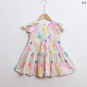 qp@hX@s[X ̎q ؍ OtBeB hX  T}[ 2025N xr[ rbO `Ch qp ԕ