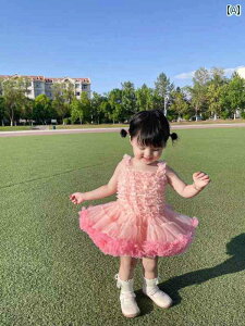 qp@hX@s[X `` XJ[g ̎q hX 1΂ Ԃ c Ă  X^CbV vZX q 