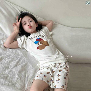 qp@hX@s[X Yiqiu Ma 2025 t ̎q X ZX z[EFA M TCY qp X[c hX 