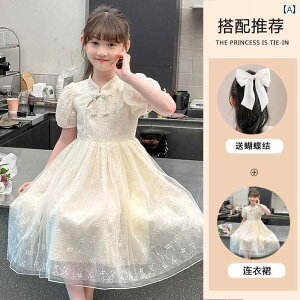 qp@hX@s[X ̎q  hX `Ci qp `Ci vZX T}[ 2025N ̎qp X[p[ tFA[ 