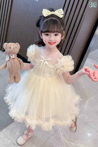 qp@hX@s[X ̎q Ă hX qp ӂӂ K[[ XJ[g 2025N  vZX