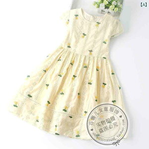 ̎qp@hX@gbvX ̎q hX Ă qp X^CbV Rbg hJ ԕ vZX  K[ XC[g