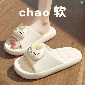 T_@킢@fB[X p  2025V X^C Xbp  Oł gp 킢  ~ 