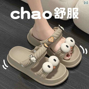 fB[X@Xbp@T_ ̎q L[g  qp T_B 2024Ă AEghAEFA ~ \ ~fBA 傫TCY  ̎qpB