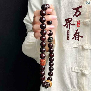 uXbg@WG[@ \tg RA Õ fނ  uXbg \x  r[Y  d ~ j̎q ̎q `Ci Vїp  莝