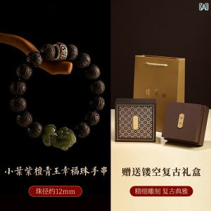 uXbg@WG[@ Y K^ ac Ő  uXbg fB[X t g h uXbgB x N e N҂ւ pI 蕨B