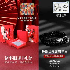 uXbg@WG[@ 999 X^[ O Vo[ sNV[ E uXbg jp  j  dw {[Cthւ y WG[Mtg