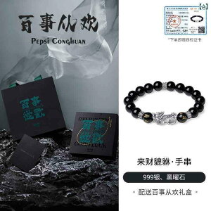 uXbg@WG[@ 999 X^[ O Vo[  uXbg j̎qp nCGh ] `Ci iVi X^C Y a v[g