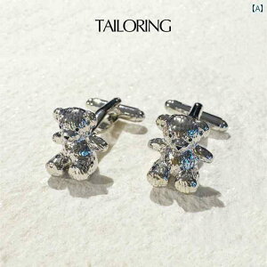 JtX {^ Vc JtX{^ Vo[ xA t` Vc am t@bV Jt lC eNX`[ h Mtg GKg efBxA