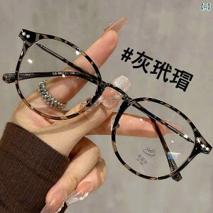 ߂ˁ@TOX@؍ Xiaohongshu ߎ  Kl x v O[ ׂb i`CNAbv A[eBt@Ng  tbg Cg ACt[