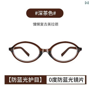 ߂ˁ@TOX@؍   p  g g ȉ~ ^  z  ߎ x t Kl 킹 f珬 