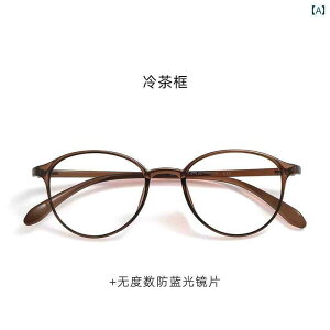 ߂ˁ@TOX@؍ y 6 g  z ii  a p uE Kl Y ߎ h~ u[ Cg n Kl 킹 Ƃ ł܂B