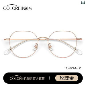 ߂ˁ@TOX@؍ ߎ p u[ Cg Jbg Kl `^   t[ J h~ tbg