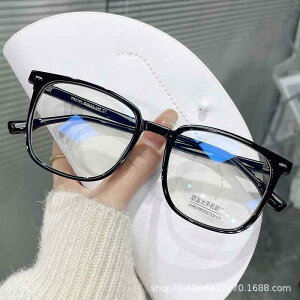 ߂ˁ@TOX@؍  t[ 傫 ߎ Kl j x 킹 fB[X I Kl 킹 Ƃ ł yʂ  F  F ω qɂȂ 