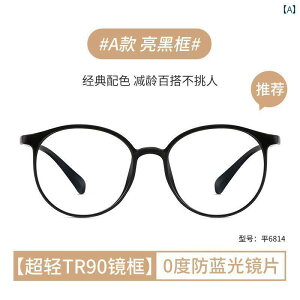 ߂ˁ@TOX@؍ ߎ fB[X g  t[ Kl x t v[   ۂ t[ Kl yʂ  ł܂