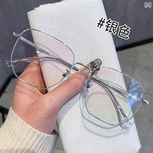 ߂ˁ@TOX@؍ ߎ Kl t[ jp y u[ Cg Jbg XNGA 傫 t[  x t Vo[ p זڂ  \