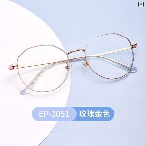 ߂ˁ@TOX@؍ Muxi A` u[ Cg  v[ Kl p 傫 t[  ؍ ߎ }b` \ 1051