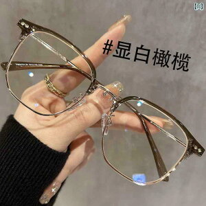 ߂ˁ@TOX@؍ ߎ fB[X F n[t t[ Kl x t \ u[ Cg h~ 傫  Ă  ڂ