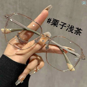 ߂ˁ@TOX@؍ y `^ t[ I  Kl ߎ p x t v dl v[ CNAbv A[eBt@Ng ACt[