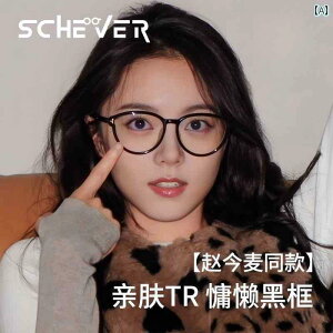 ߂ˁ@TOX@؍   簂   t[ Kl ߎ p fW^ fBXvC  m[CN u[ Cg Jbg t[