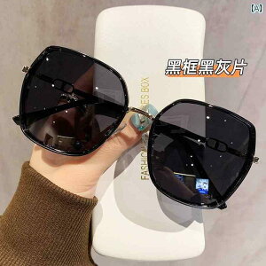 ߂ˁ@TOX@؍ p TOX 2025NV X^C nCGh Ăh~ UV Jbg ^]p Ό TOXx t ߎp