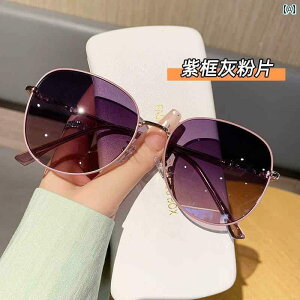 ߂ˁ@TOX@؍ p TOX    2025NV X^C  Ό ߎ x t UV Jbg