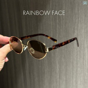 ߂ˁ@TOX@؍ iC g t@bV v[g I[o gCAt LbgAC TOX l  p TOX