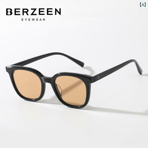 ߂ˁ@TOX@؍ GM uE p TOX ~ ߎ j ^]  t[ F g~ Kl