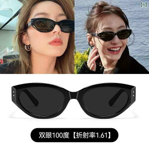 ߂ˁ@TOX@؍ GM ߎ LbgAC TOX p x t 2025 V^ ^]p O ΍