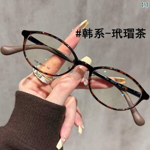 ߂ˁ@TOX@؍ ؍ y TR p Kl  v dl x t \ | ׂb J[  ~[ t[