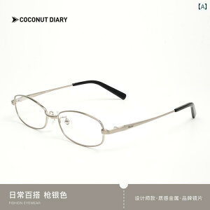 ߂ˁ@TOX@؍ Kl g y  Vo[C[  g  `^   t@bV t[ f A[eBt@Ng