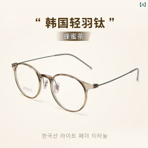 ߂ˁ@TOX@؍ ؍ y TR Kl  ߎ p ی^ t[ uEAC CNAbv A[eBt@Ng