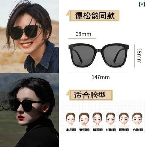 ߂ˁ@TOX@؍ GM ߎ TOX p 2025N V^  X~O x t ^] O ΍