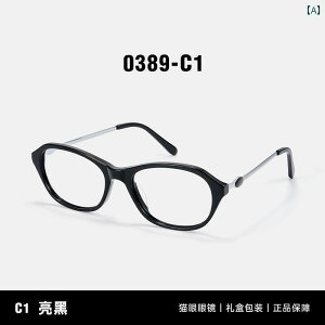 ߂ˁ@TOX@؍ MOCHAO I[h }l[  t[ Kl  ߎ ے p x 킹 Ƃ ł ς ĂȂ lp  ۂ  KĂ܂ ACt