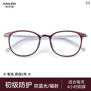 ߂ˁ@TOX@؍ fB[X R   u[ Cg J Klڂ ی tbg Kl xȂ X}[gtH Rs[^[  Ƃ ڂ ߂܂