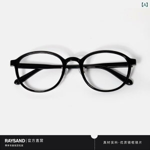 ߂ˁ@TOX@؍ RAYSAND y I[o ubN t[ v[ ߎ Kl p u[ Cg Jbg t[ Wanxin Y  ł܂