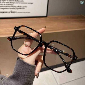 ߂ˁ@TOX@؍ p gbv OWA[ Coop Koop y g [W t[ qE  Kl fB[X tbg ~[ ߎp