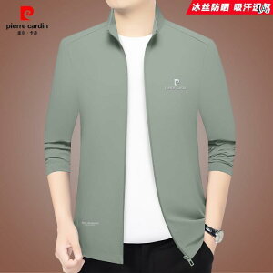 U[@WPbg@ sG[J_ Y Ăh~  ⊴ WPbg  O ΍  z ʋC X^C