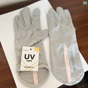 ܁@悯@Ăh~ p Ăh~  O h~   p ⊴ ~ nh X[u TCNO ] GNXeV