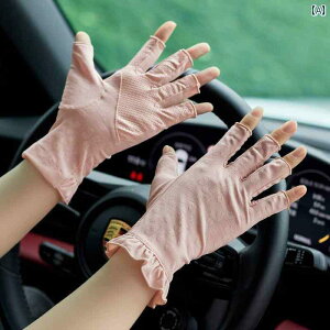 ܁@悯@Ăh~ p n[ttBK[ Ăh~   ʋC  ⊴ ėp w Io  ^] TCNO ~ ^b` XN[ UV Jbg