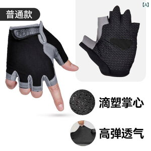 ܁@悯@Ăh~ ] O[u n[ttBK[ TCNO V[g tBK[ t  O ʋC [h }EeoCN X|[c pi jp