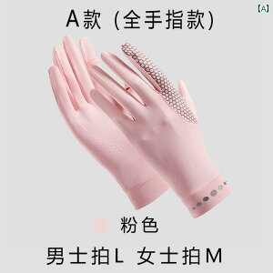 ܁@悯@Ăh~ O h~ Ăh~  fB[X ėp ⊴  Y ~ AEghA ʋC Jbv ^] TCNO