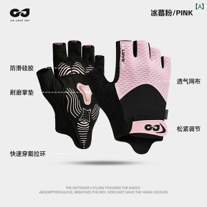 ܁@悯@Ăh~ golovejoy TCNO O[u fB[X n[ttBK[ Ռ z ~ [h }EeoCN Y ėp Ăh~