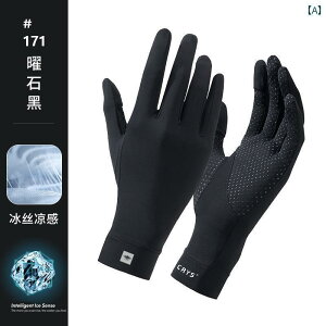 ܁@悯@Ăh~ TICRYS TCNO ⊴ hCrO TveNV O[u Y T}[ tBbVOO[u ^b` XN[ A` UV Xbv