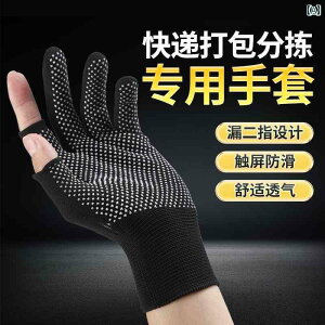 ܁@悯@Ăh~  p ܁B z Ǝ҂ d  ی ϖ jp 2{ w Io  ~ CfBOpB