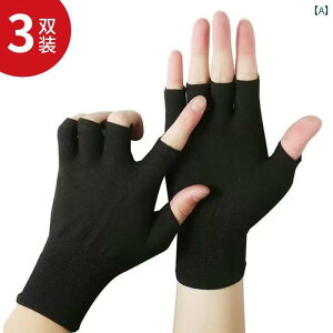 ܁@悯@Ăh~ Ăh~ n[t tBK[O[u Y ėp  ʋC ^] TCNOp O[u fB[X ނp ~ ^b` XN[ wȂ