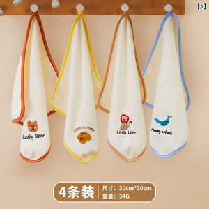 nJ`@nh^I qp  ^I xr[p \tg XNGA^I R[ t[X  p nJ` ƒp   z ܂