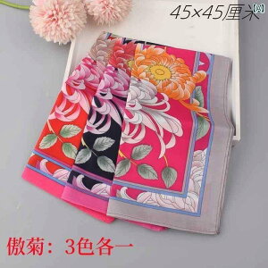 nJ`@nh^I p ԕ  vg nJ` Ȃ ̂Ȃ _炩 z g  lp ^I Mtg {bNX