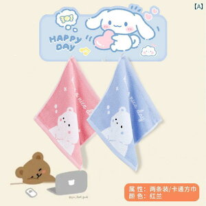 nJ`@nh^I S[h ^I  XNGA^I  qp ƒp xr[ 悾ꂩ ct nh^I z